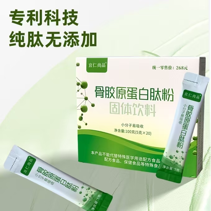 微信图片_20260811090022_474_5.jpg