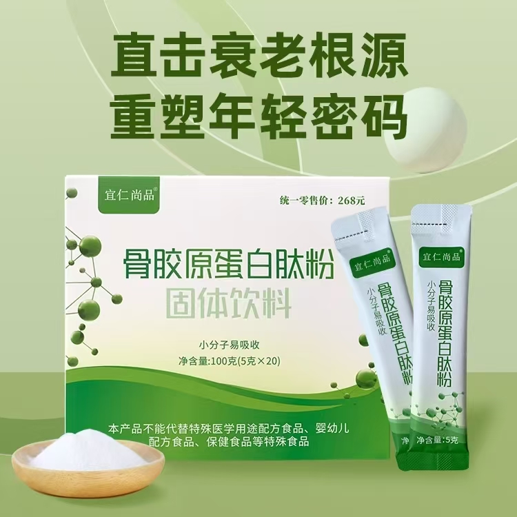 微信图片_20260811085943_472_5.jpg
