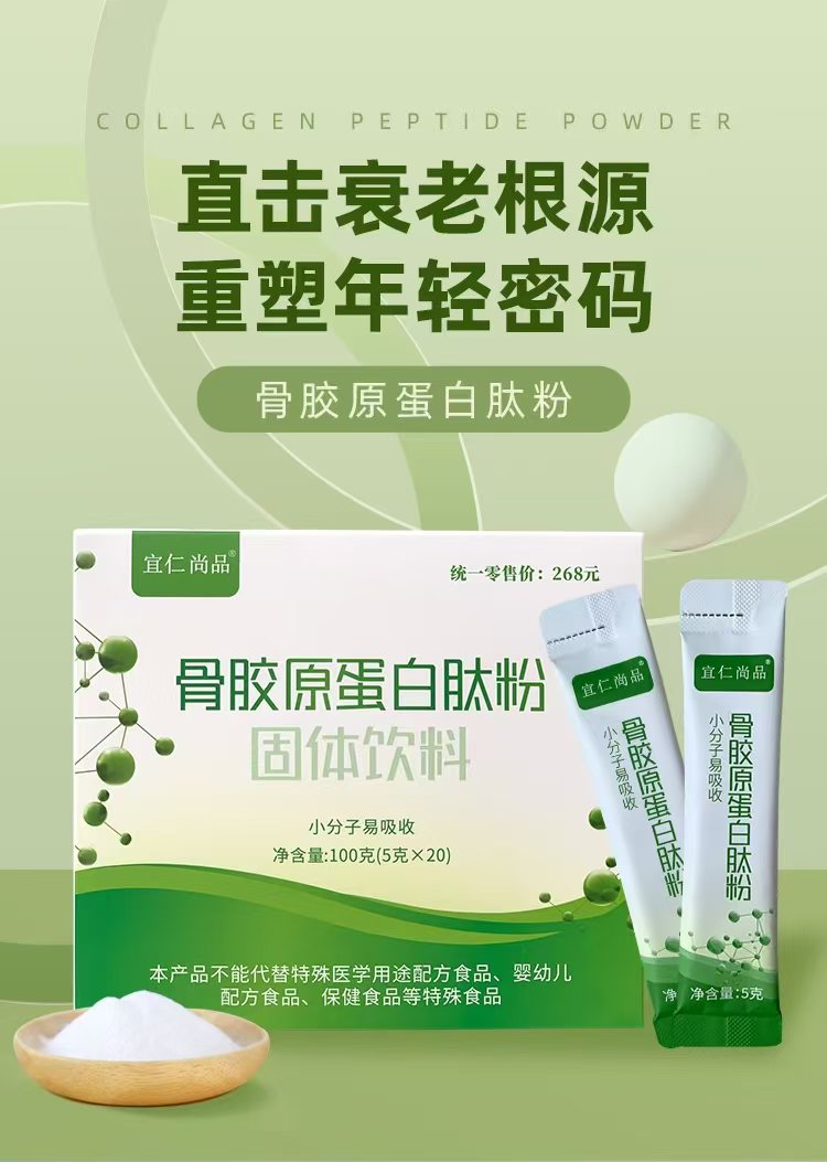 微信图片_20260811090028_475_5.jpg