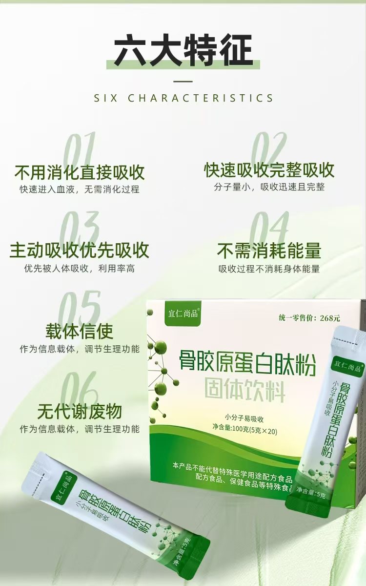 微信图片_20260811090033_476_5.jpg