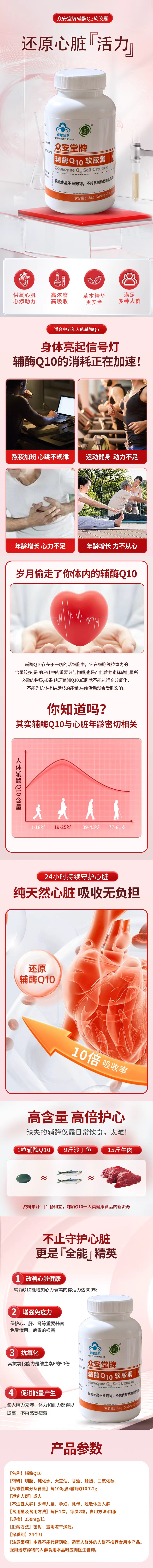 微信图片_20260820174633_496_5.jpg 微信图片_20260820174633_496_5.jpg
