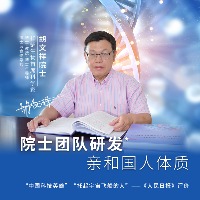 飞天牌旨溶片 0.5g*60片 10瓶(套装)