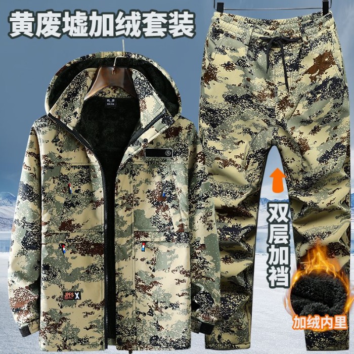 劳保用品线上数字化联盟店  联盟套餐10套秋冬服装
