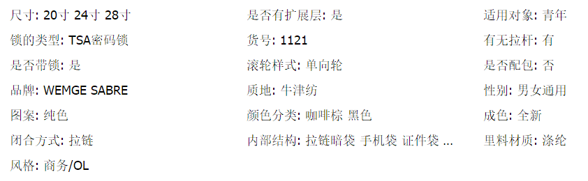 微信图片_20170913160120.png