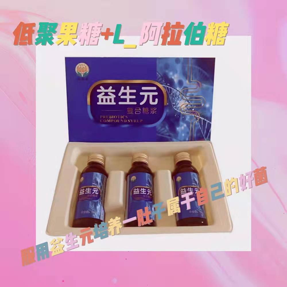 微信图片_20211216211406.jpg