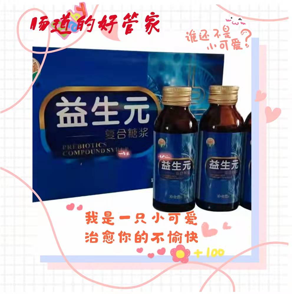 微信图片_20211216211431.jpg