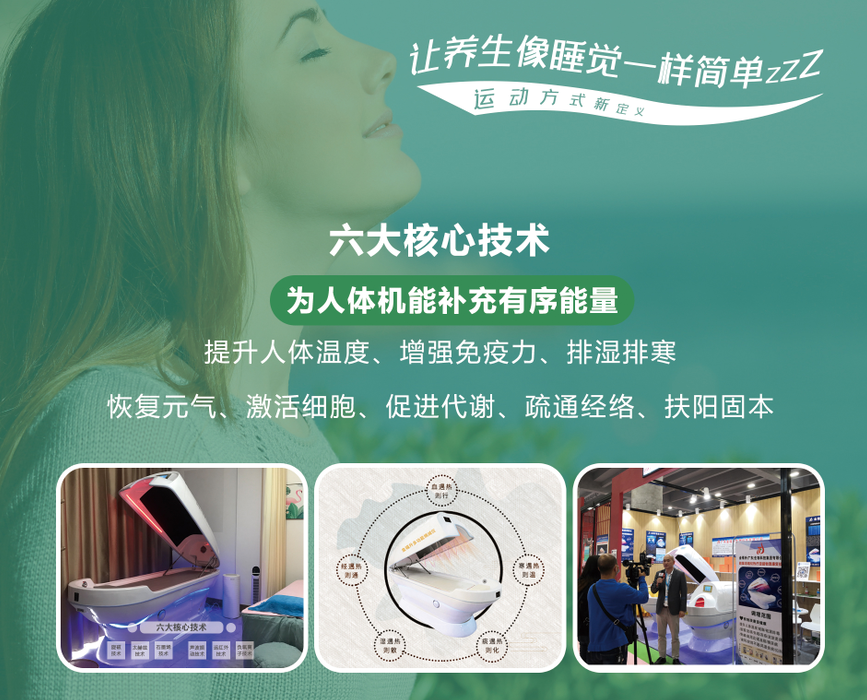 微信图片_20240111173936.png 微信图片_20240111173936.png