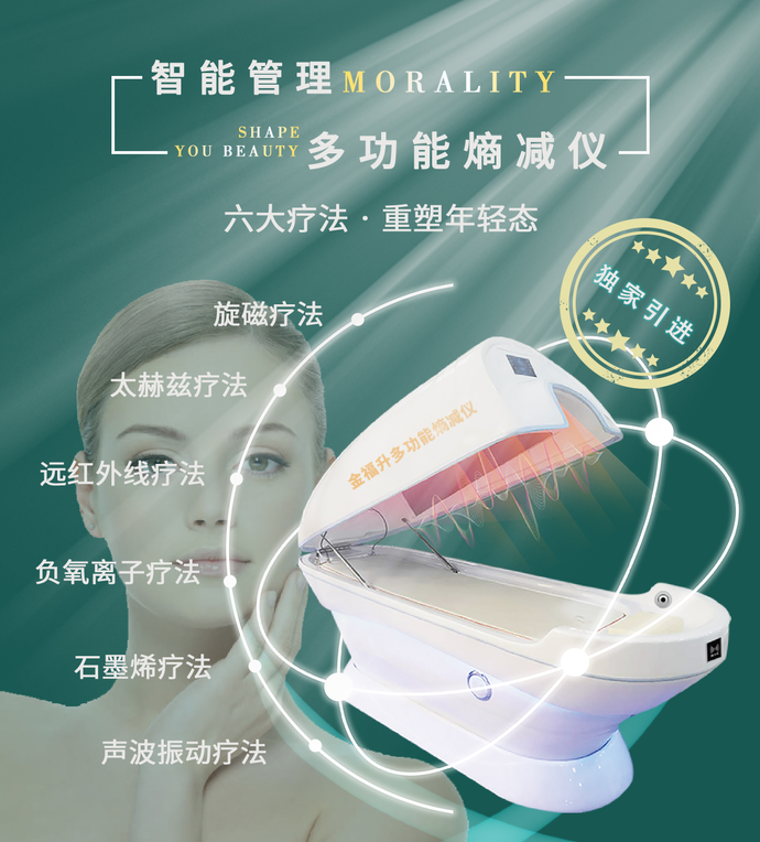 微信图片_20240111173958.png 微信图片_20240111173958.png