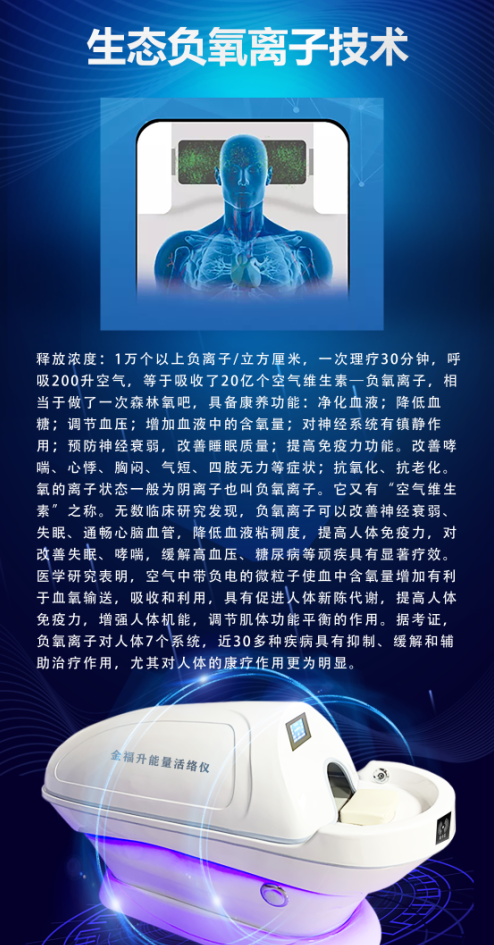 微信图片_20240111173908.png 微信图片_20240111173908.png