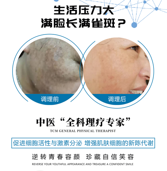 微信图片_20240111174010.png 微信图片_20240111174010.png