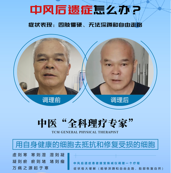 微信图片_20240111174004.png 微信图片_20240111174004.png