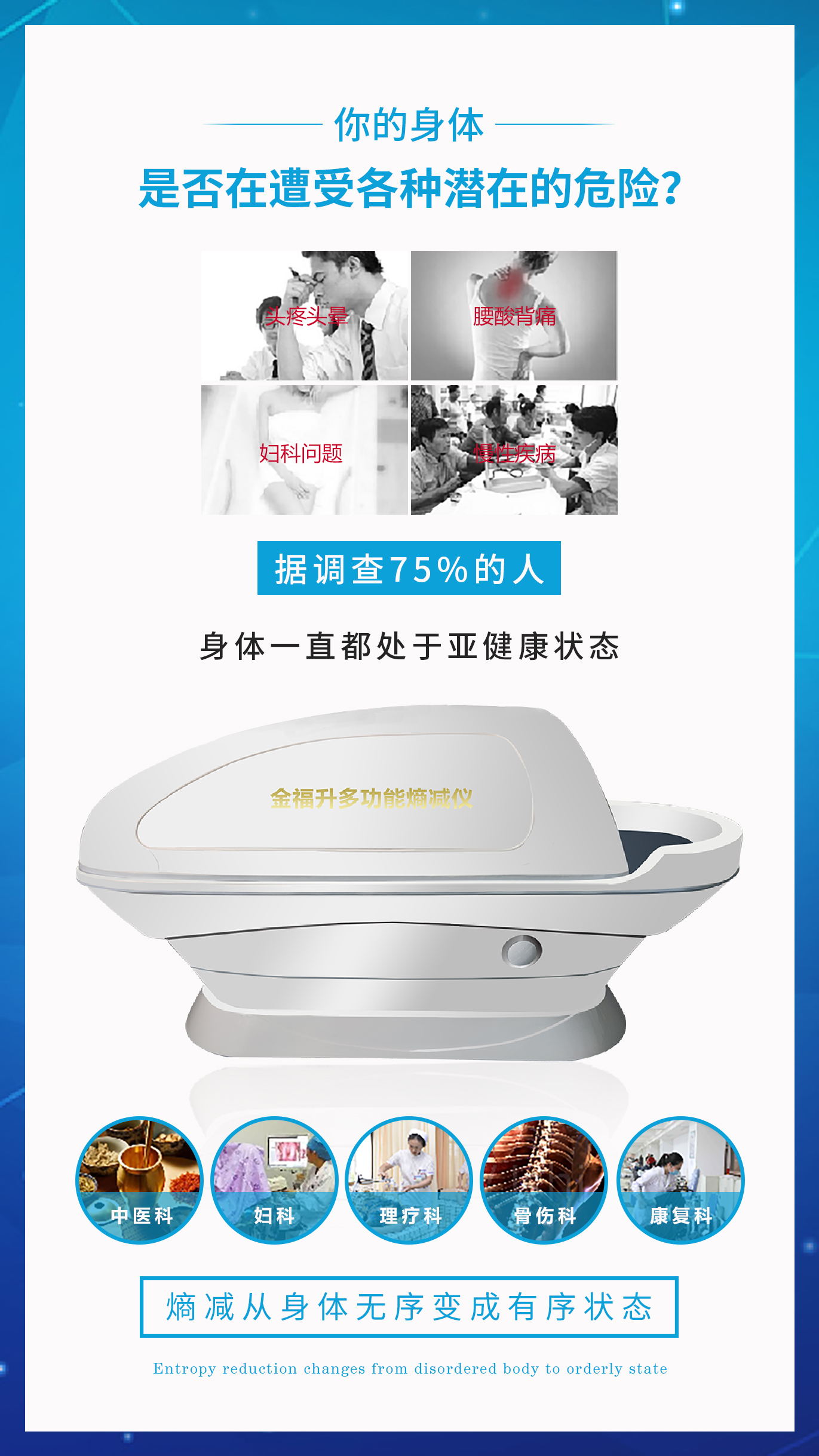 2_看图王.jpg 2_看图王.jpg
