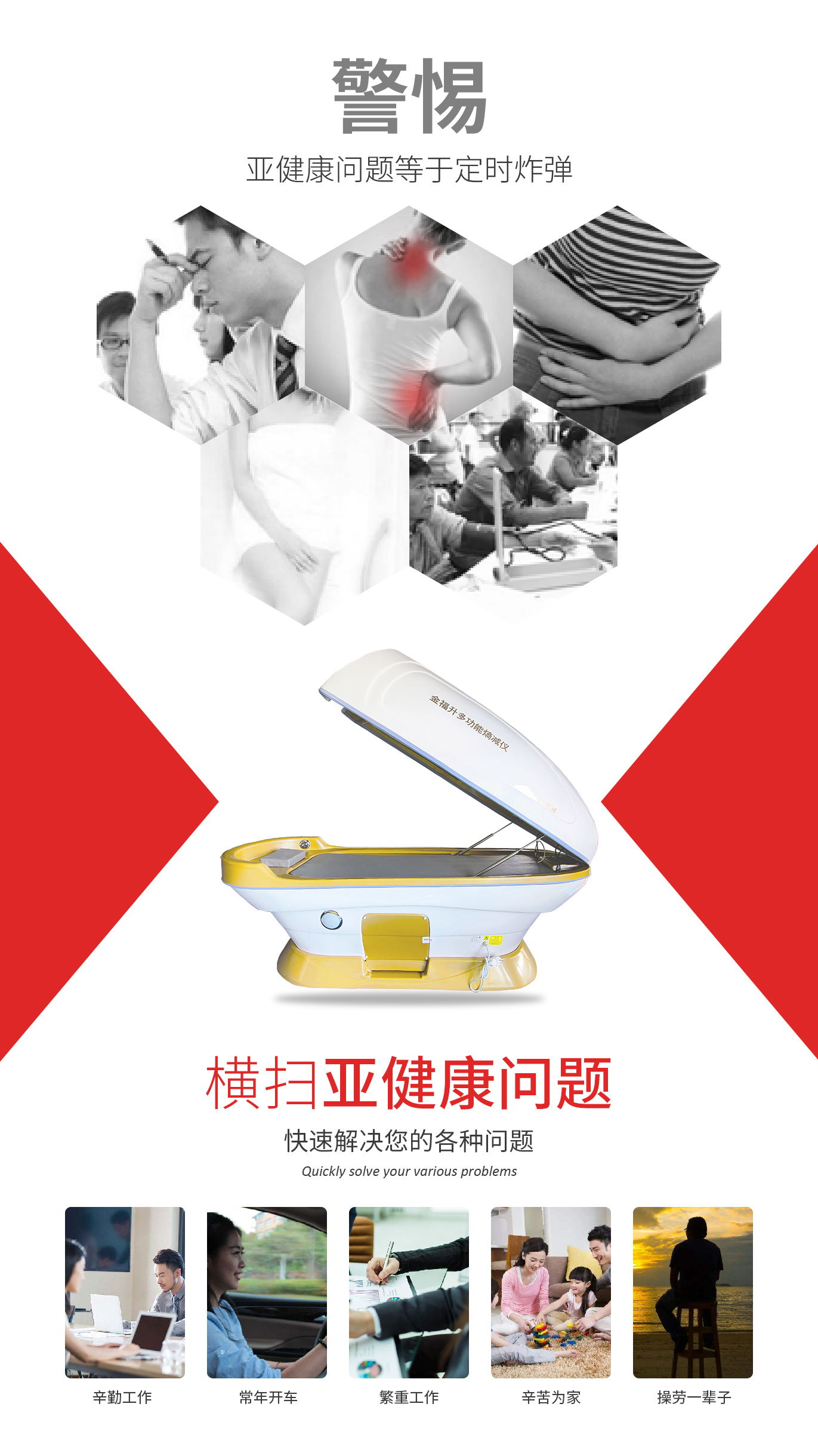10_看图王.jpg 10_看图王.jpg