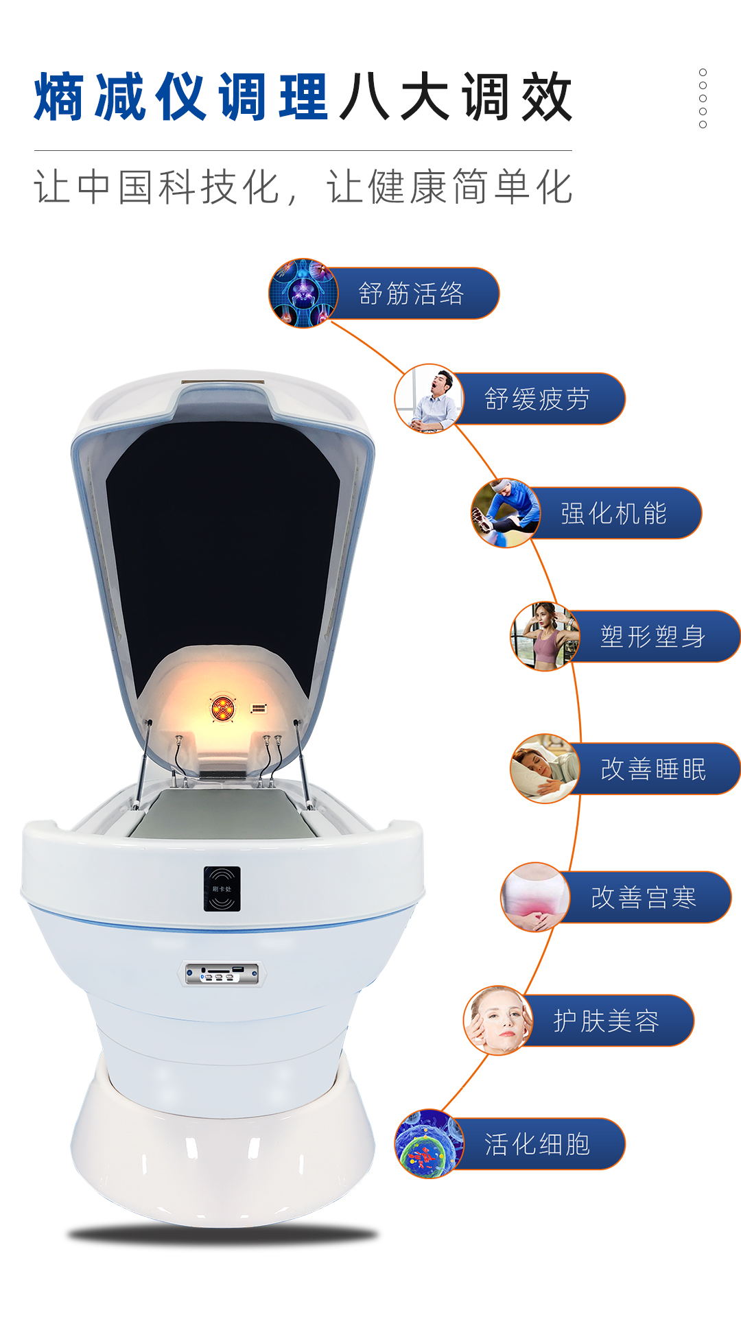 49_看图王.jpg 49_看图王.jpg