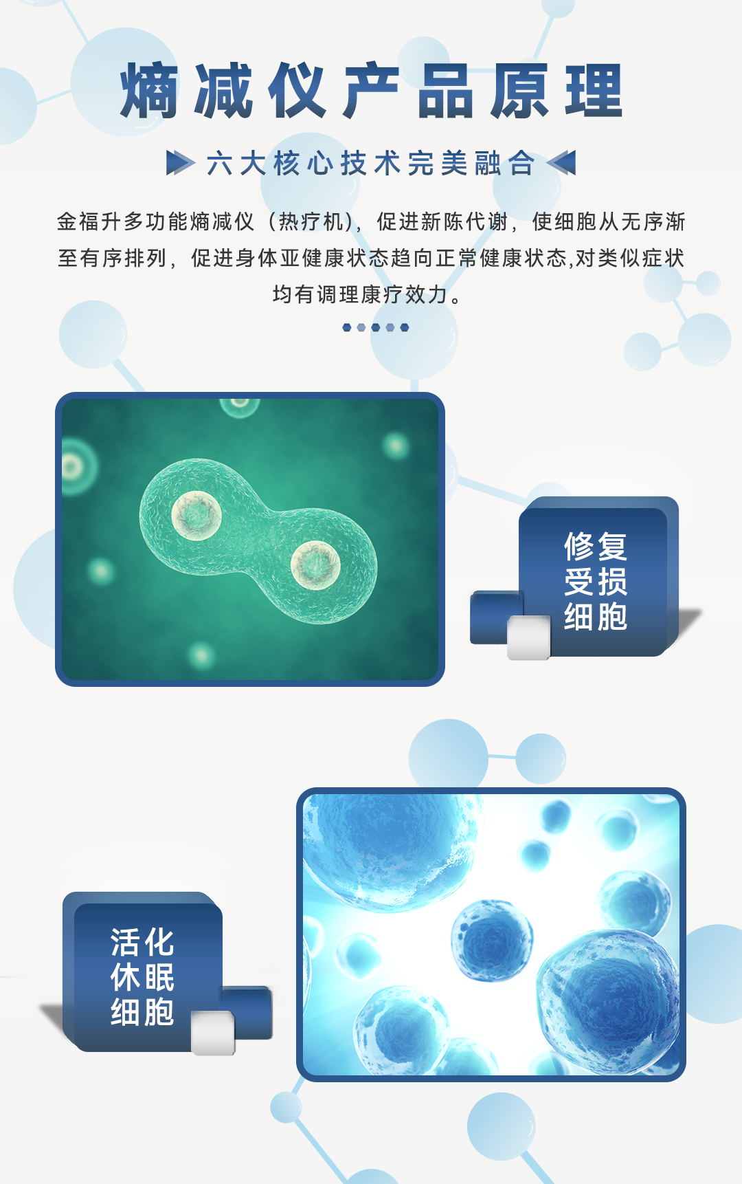 33_看图王.jpg 33_看图王.jpg