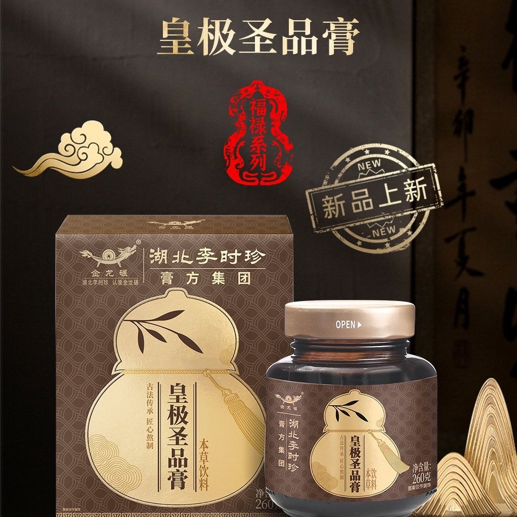 微信图片_20260501105401_313_5.jpg