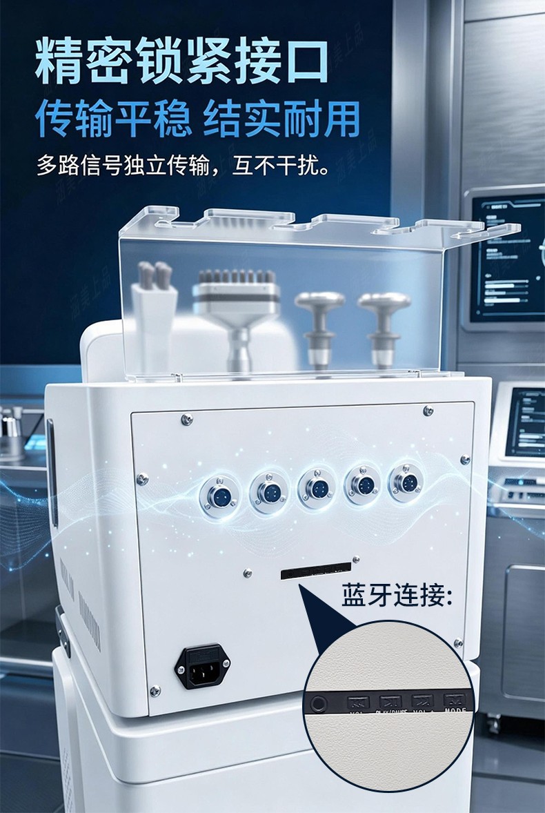新脑抗仪详情_11.jpg