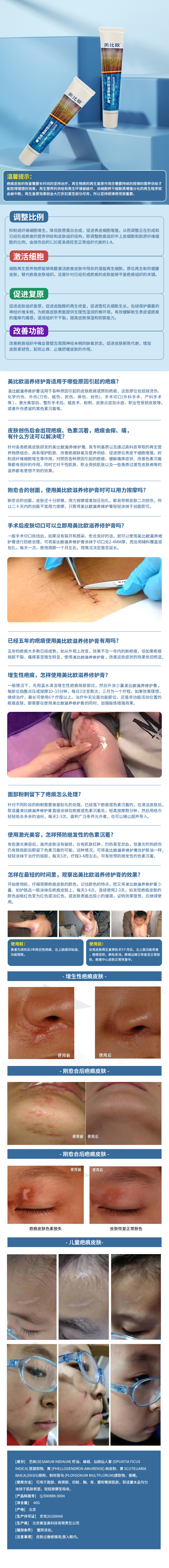 微信图片_20260626084817_44_518.jpg 微信图片_20260626084817_44_518.jpg