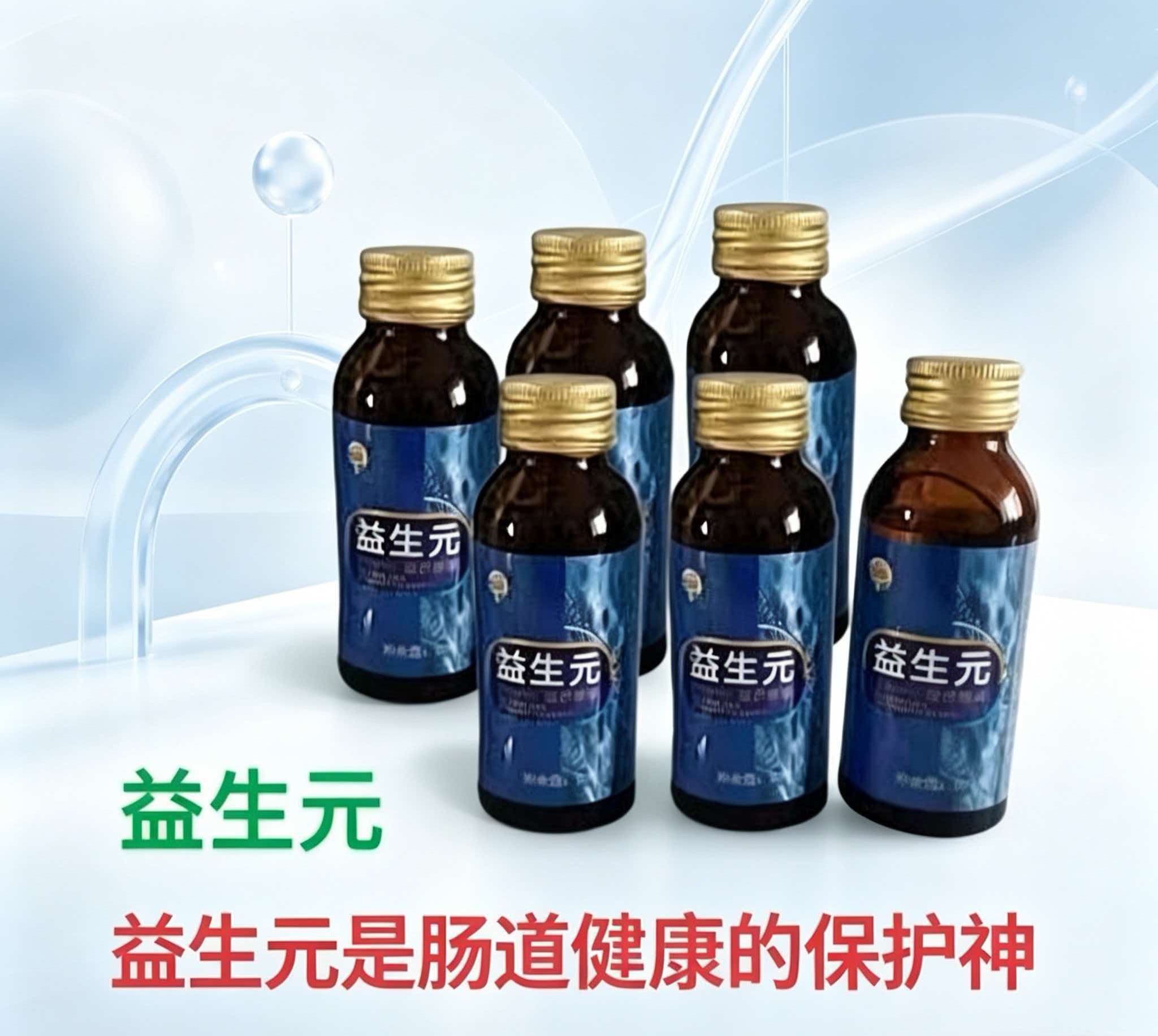 微信图片_20260719092202_444_5.jpg