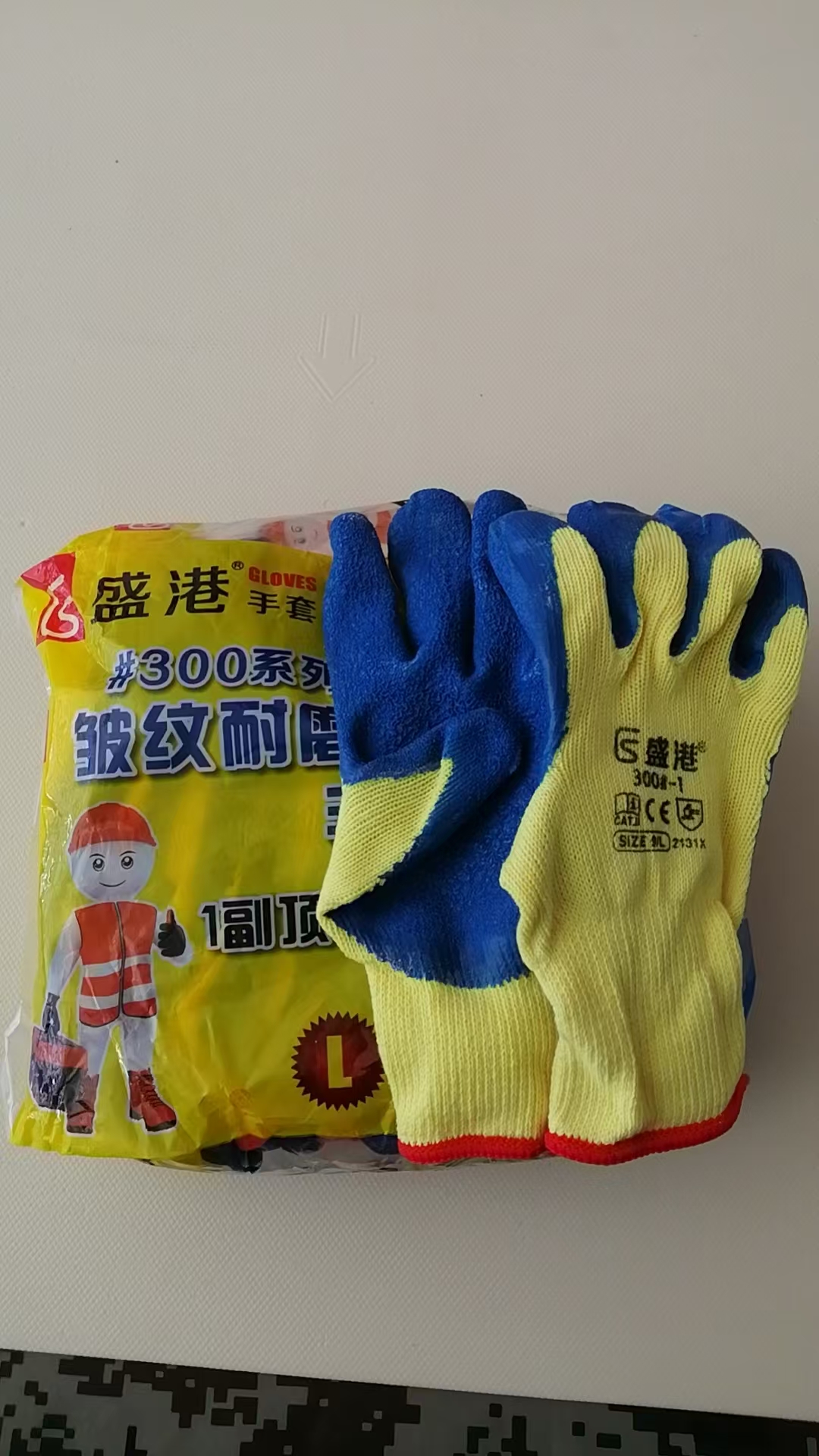 微信图片_20260918143717_3_4.jpg 微信图片_20260918143717_3_4.jpg