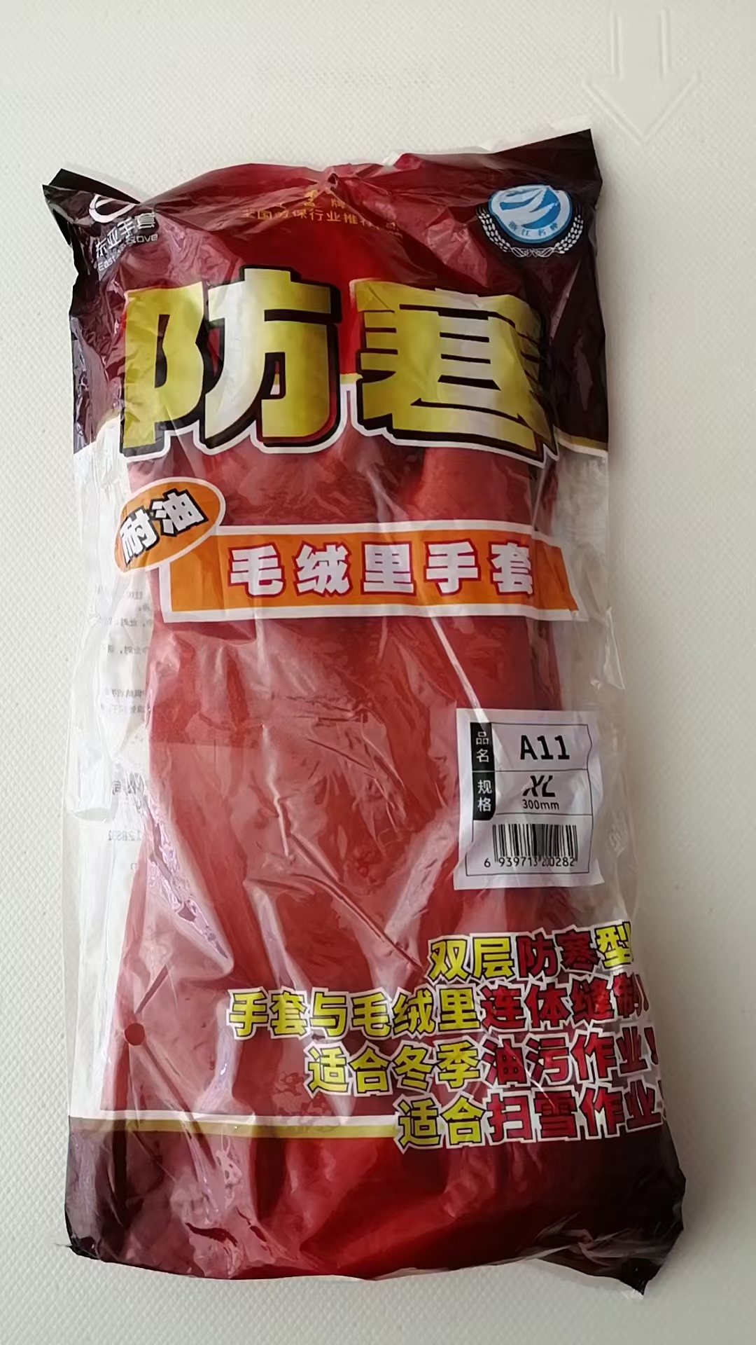 微信图片_20260918143724_4_4.jpg 微信图片_20260918143724_4_4.jpg