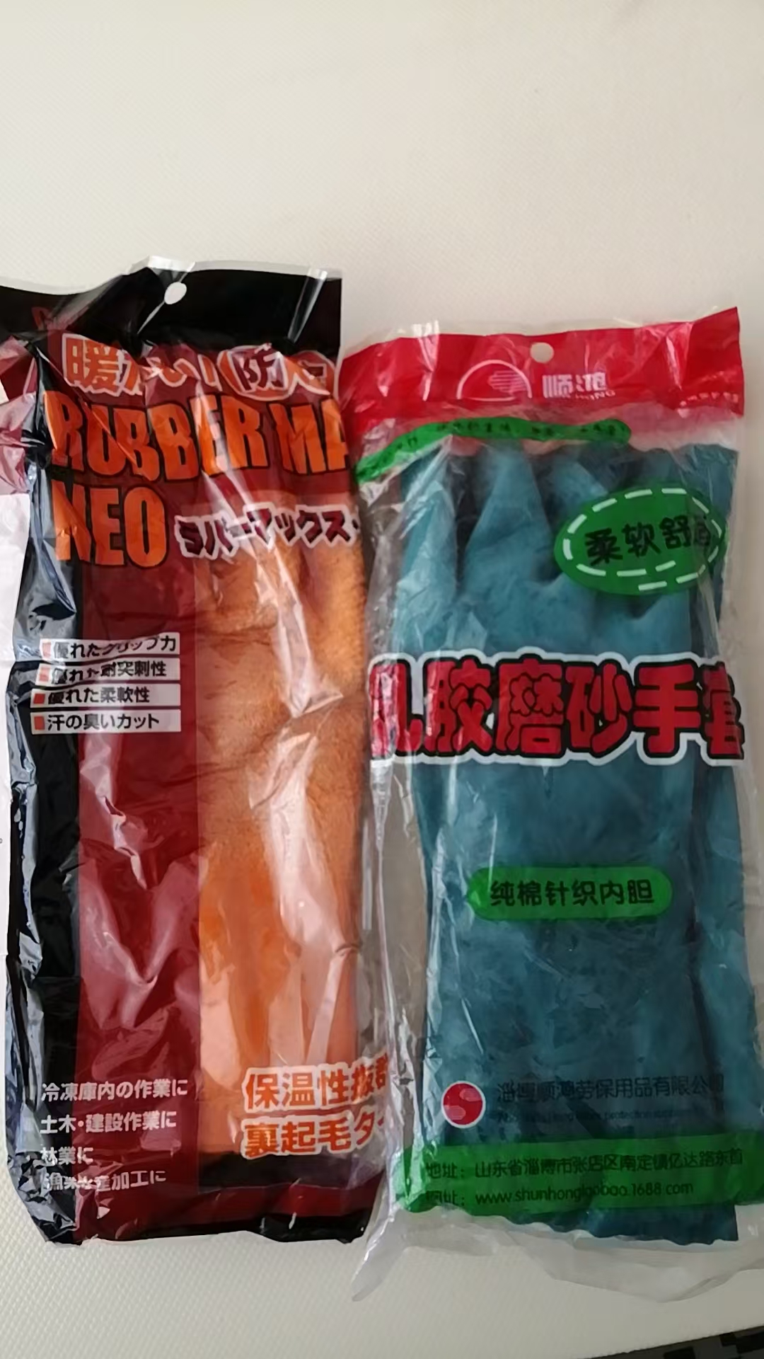 微信图片_20260918143732_5_4.jpg 微信图片_20260918143732_5_4.jpg
