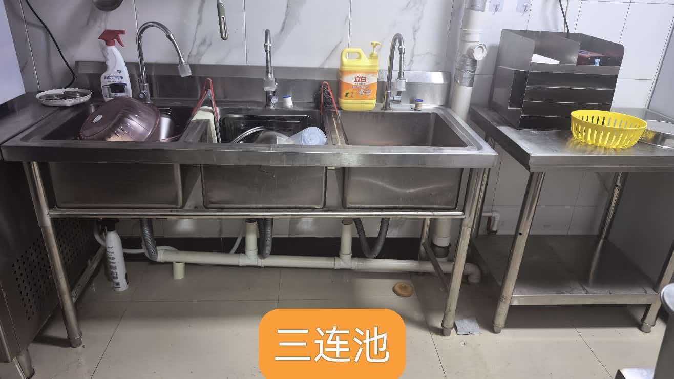 微信图片_20260918145526_11_4.jpg 微信图片_20260918145526_11_4.jpg