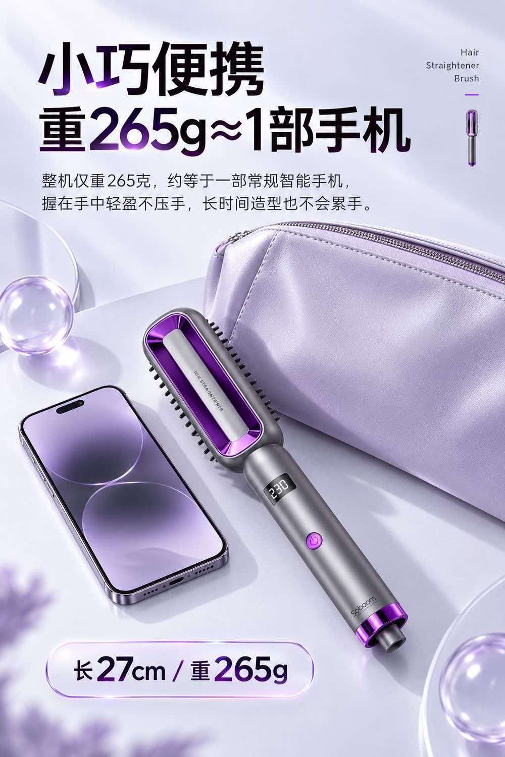 微信图片_20261004171348_33_4.jpg 微信图片_20261004171348_33_4.jpg