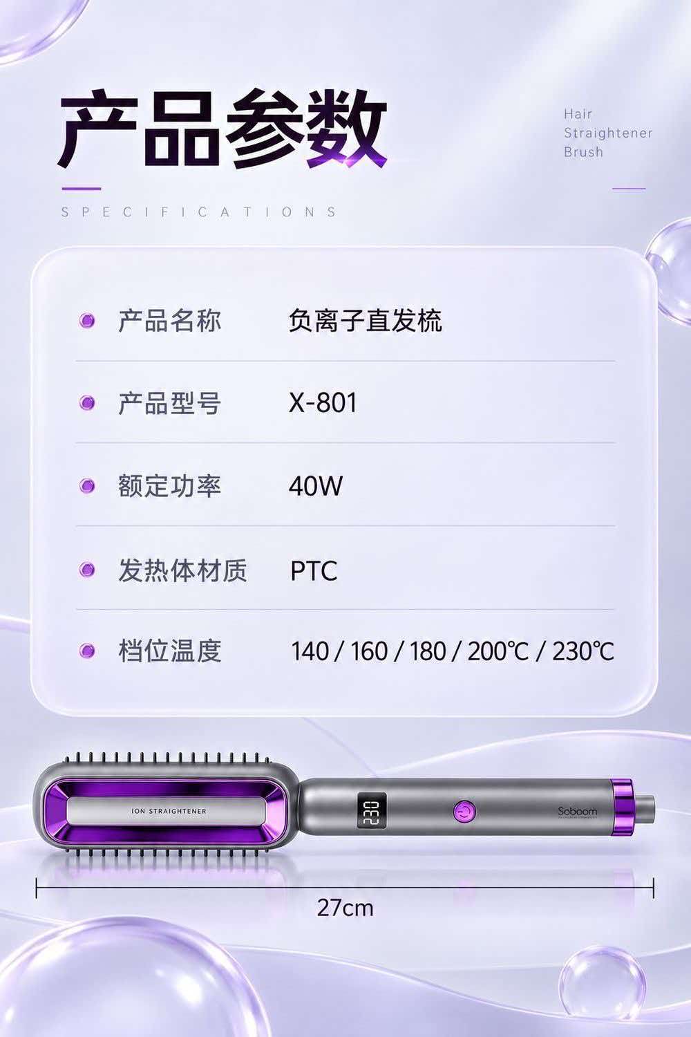 微信图片_20261004171351_36_4.jpg 微信图片_20261004171351_36_4.jpg