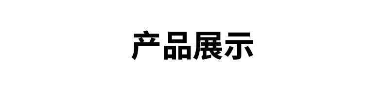 微信图片_20261005155853_56_4.jpg 微信图片_20261005155853_56_4.jpg