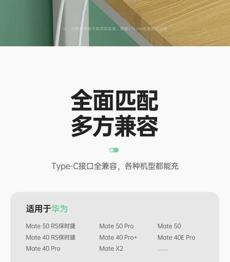 微信图片_20261005165508_78_4.jpg