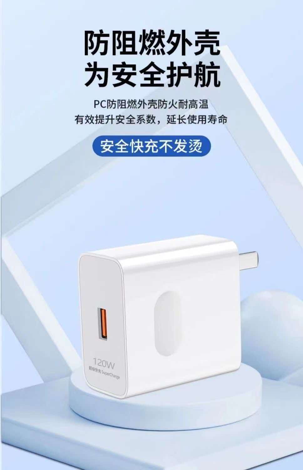 微信图片_20261005165509_80_4.jpg