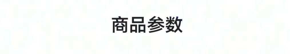 微信图片_20261005173129_113_4.jpg