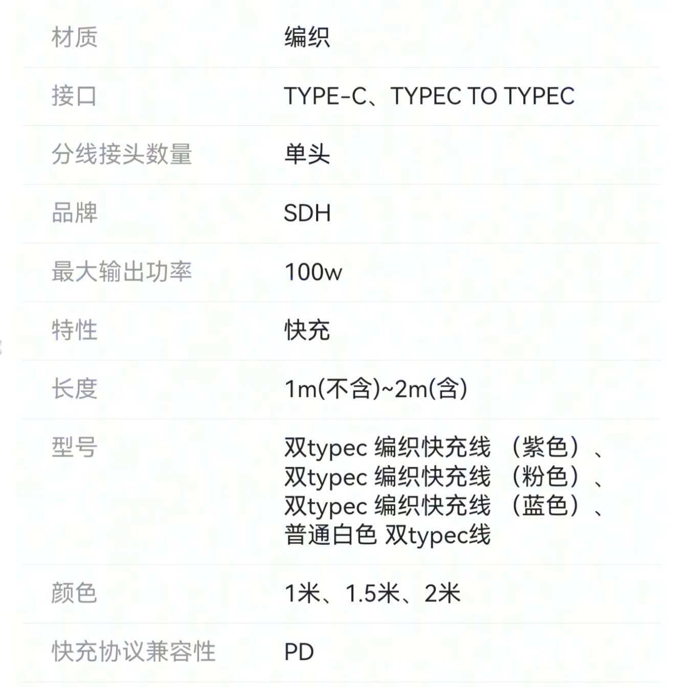 微信图片_20261005173036_112_4.jpg