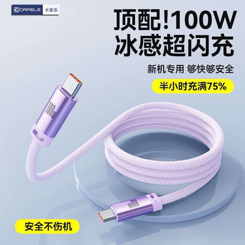 微信图片_20261005172856_82_4.jpg