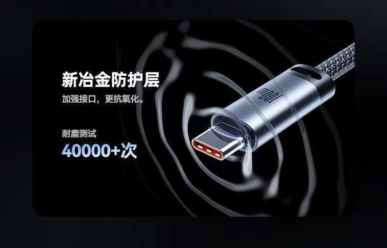微信图片_20261005172907_95_4.jpg