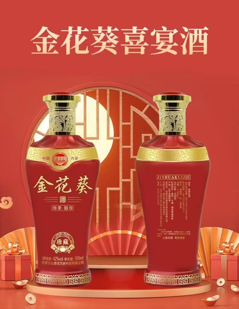 微信图片_20261007101212_4_3.jpg 微信图片_20261007101212_4_3.jpg