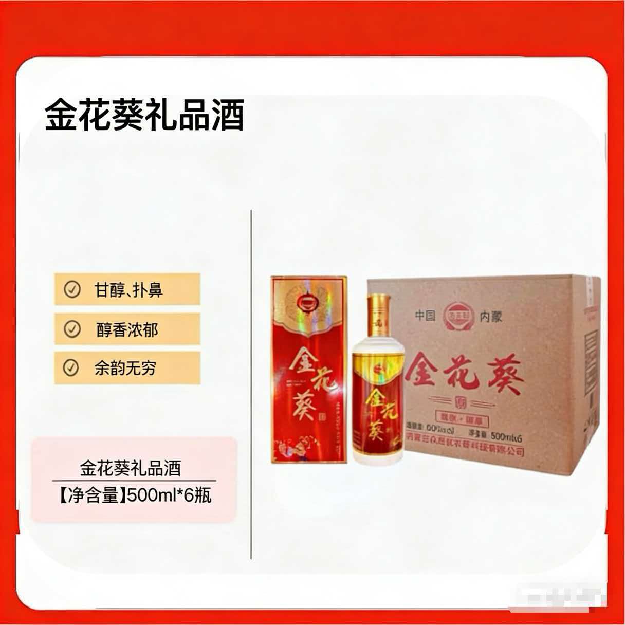 微信图片_20261008075320_20_3.jpg 微信图片_20261008075320_20_3.jpg