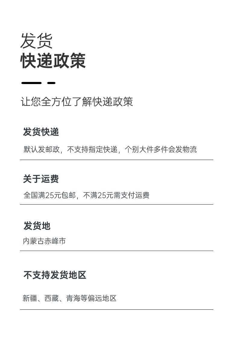 微信图片_20261008075328_29_3.jpg 微信图片_20261008075328_29_3.jpg