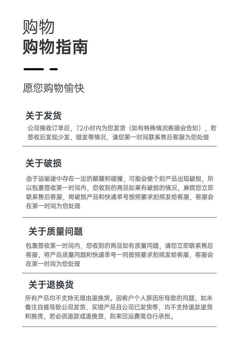 微信图片_20261008075329_30_3.jpg 微信图片_20261008075329_30_3.jpg