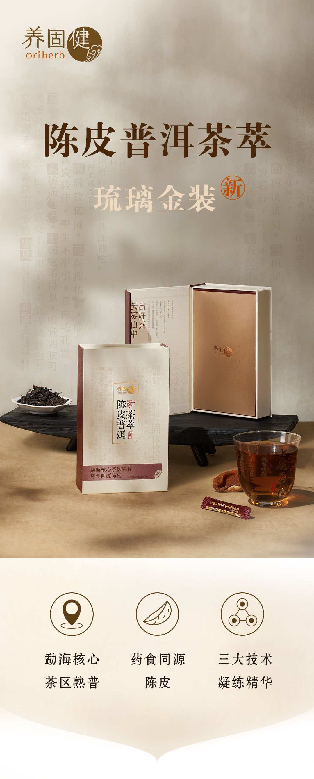微信图片_20261016092930_42_3.jpg 微信图片_20261016092930_42_3.jpg