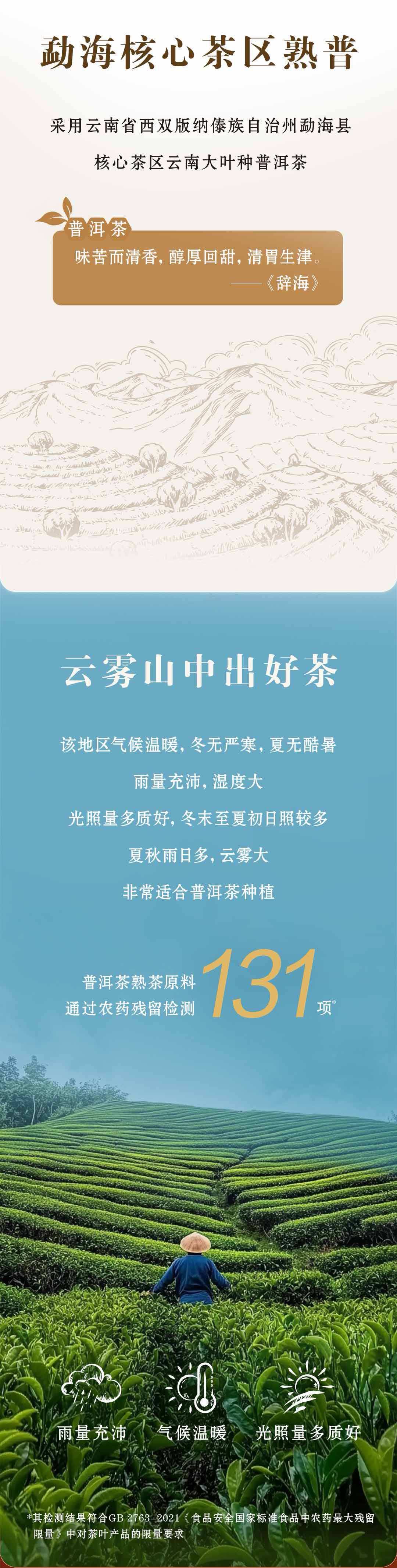 微信图片_20261016092954_43_3.jpg 微信图片_20261016092954_43_3.jpg