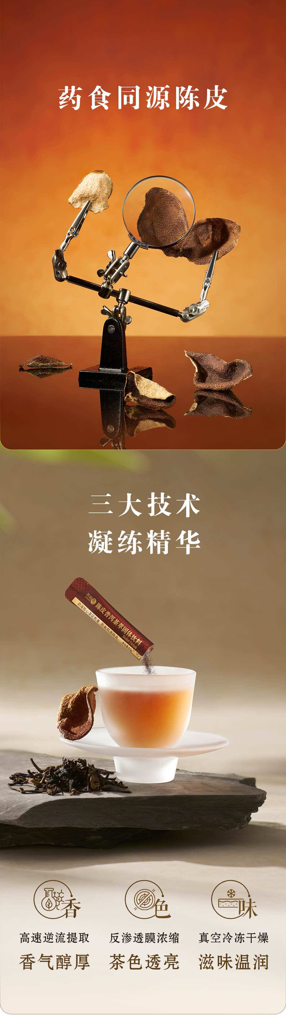 微信图片_20261016093007_44_3.jpg 微信图片_20261016093007_44_3.jpg