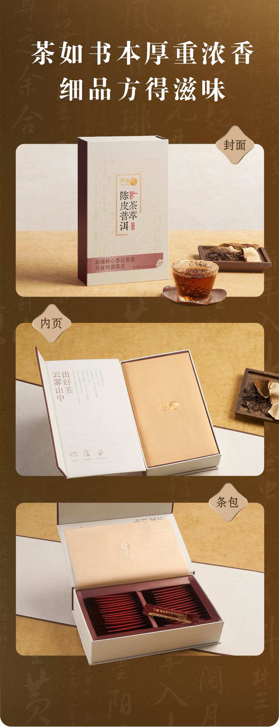 微信图片_20261016093108_47_3.jpg 微信图片_20261016093108_47_3.jpg