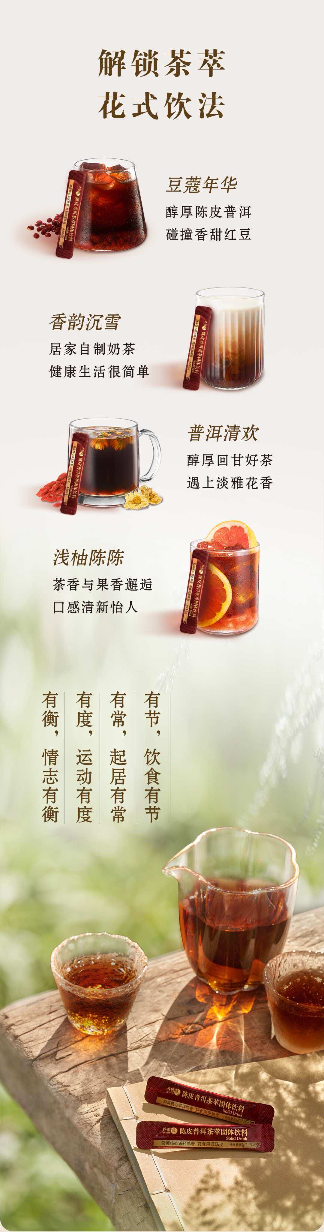 微信图片_20261016093129_49_3.jpg 微信图片_20261016093129_49_3.jpg