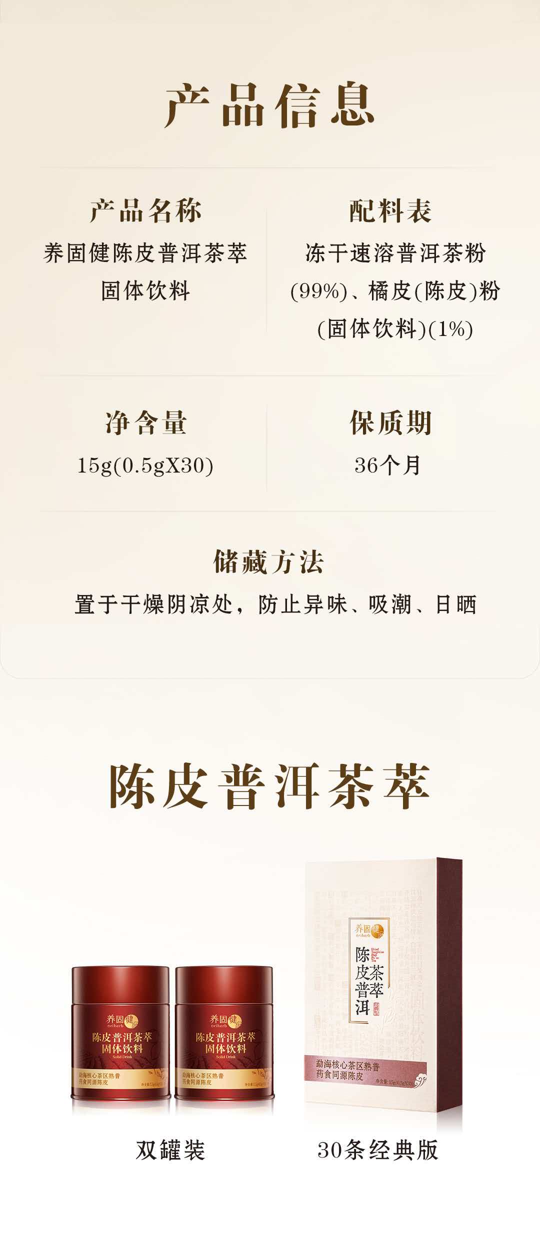 微信图片_20261016093143_50_3.jpg 微信图片_20261016093143_50_3.jpg