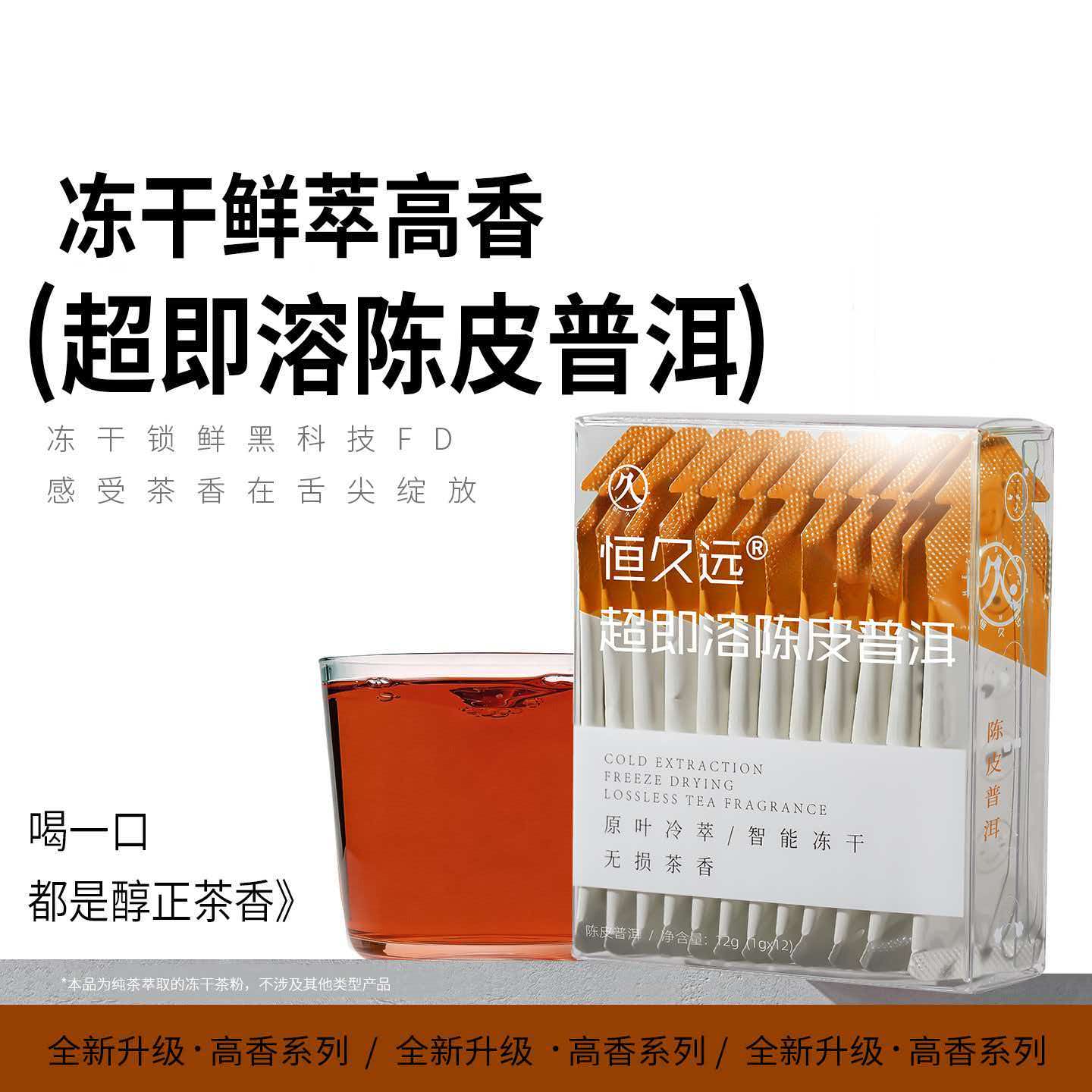 微信图片_20261018121942_51_3.jpg 微信图片_20261018121942_51_3.jpg