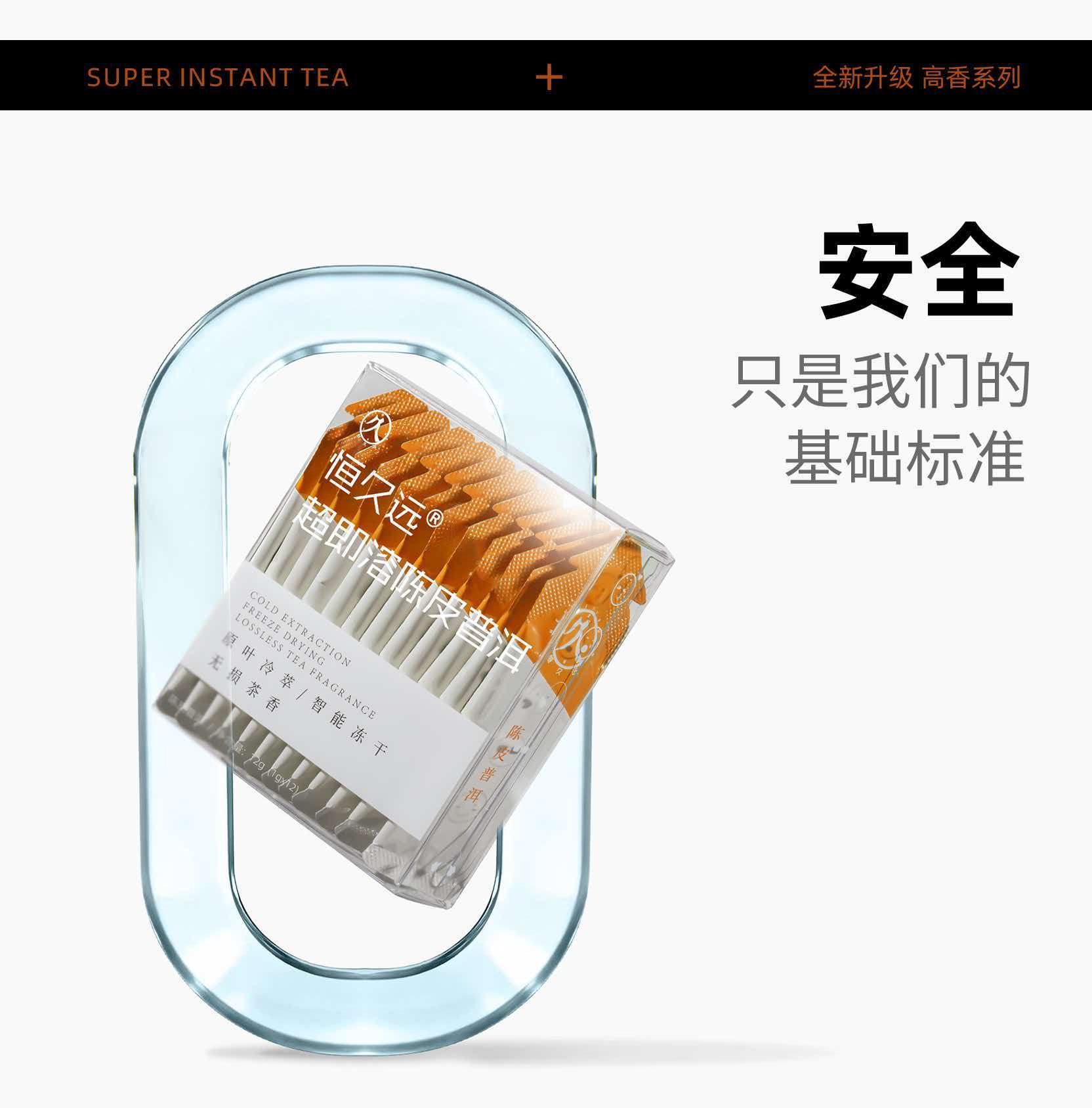 微信图片_20261018121949_60_3.jpg 微信图片_20261018121949_60_3.jpg