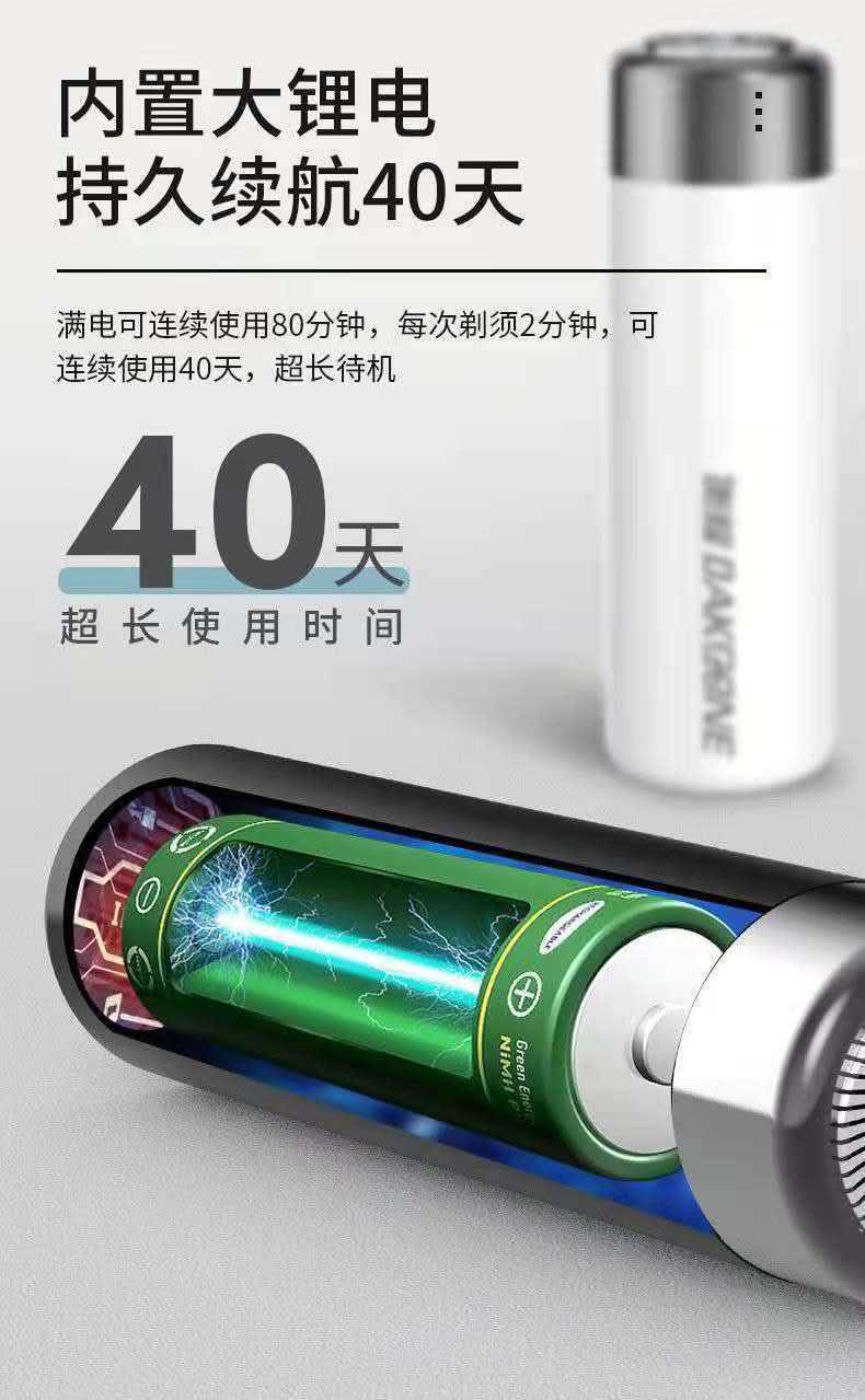 微信图片_20261018131341_91_3.jpg 微信图片_20261018131341_91_3.jpg