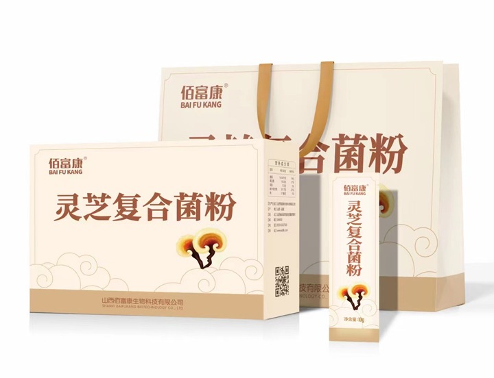 灵芝复合菌粉  一套   (10g*20袋/盒*6盒)/提